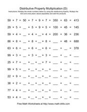 Distributive Property Multiplication [D] Worksheet for 4th - 5th ...