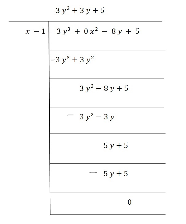 divide a polynomial by a monomial worksheet