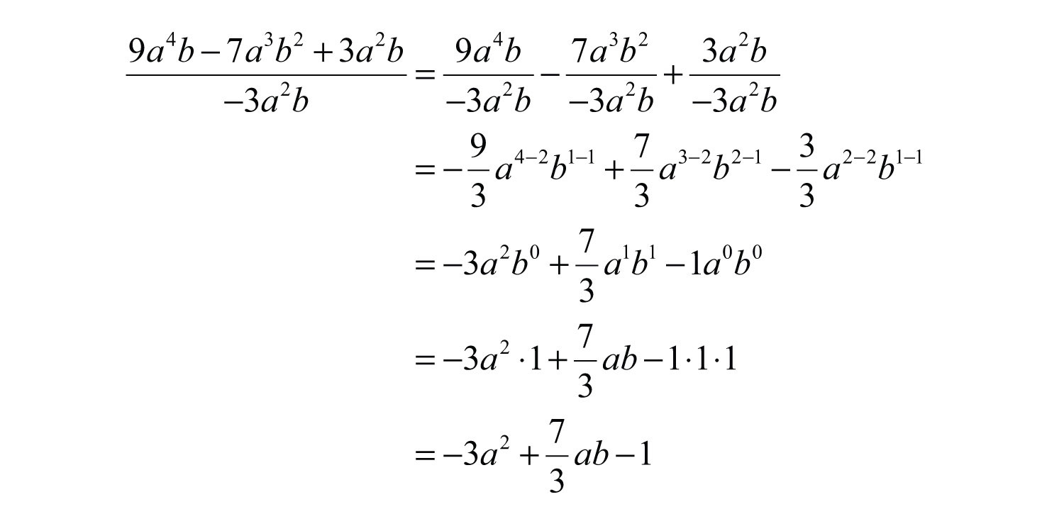 Dividing Polynomials Worksheets Library