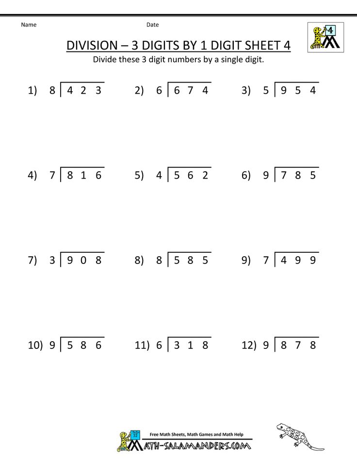 free math work-sheets division 3 digits by 1 digit 4 | Math ...