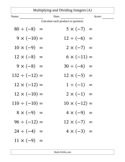 Multiplying and Dividing Positive and Negative Integers from -12 ...