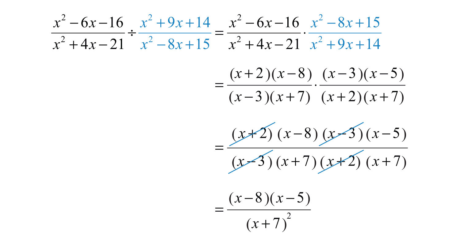 dividing rational expressions worksheet answers