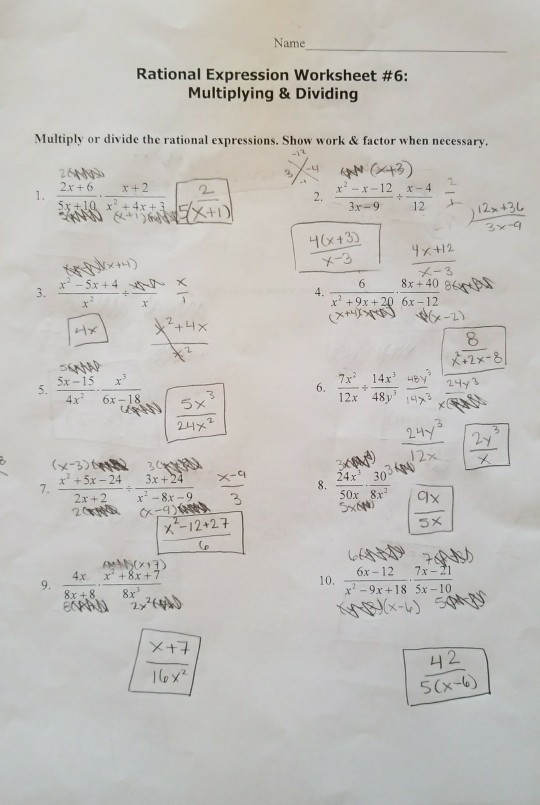 dividing rational expressions worksheet answers