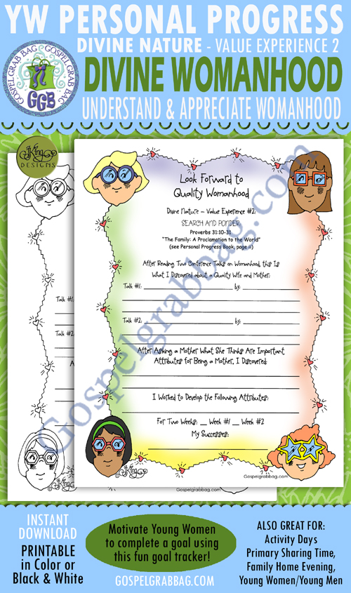 divine nature worksheet