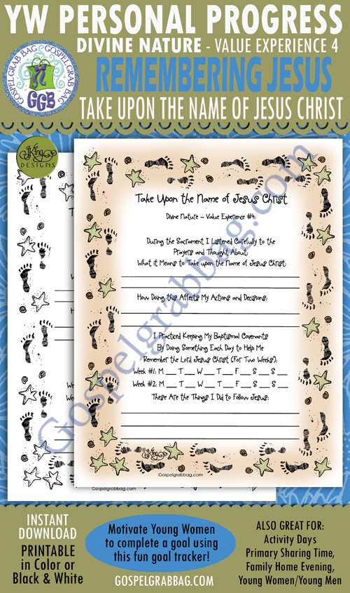 DIVINE NATURE - Personal Progress - Young Women: Invitation ...