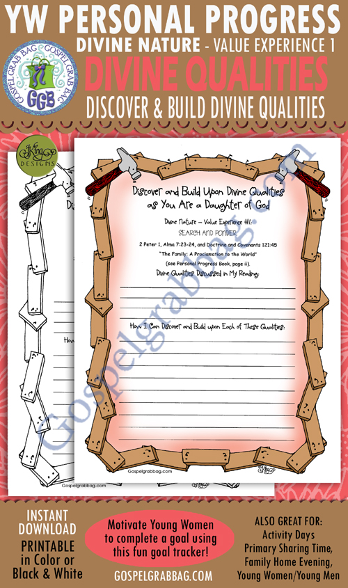 DIVINE NATURE - Personal Progress - Young Women: Invitation ...