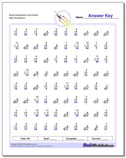division and multiplication worksheet for 4th grade