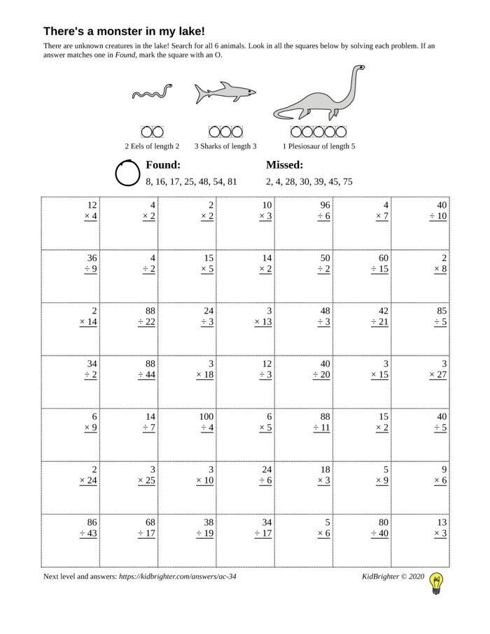 division challenge worksheet