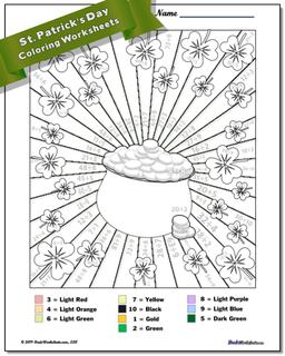 division coloring worksheet 4th grade