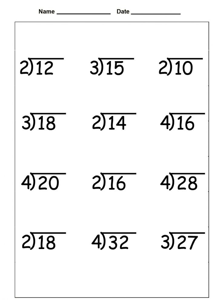 3rd Grade Division Worksheets - Best Coloring Pages For Kids