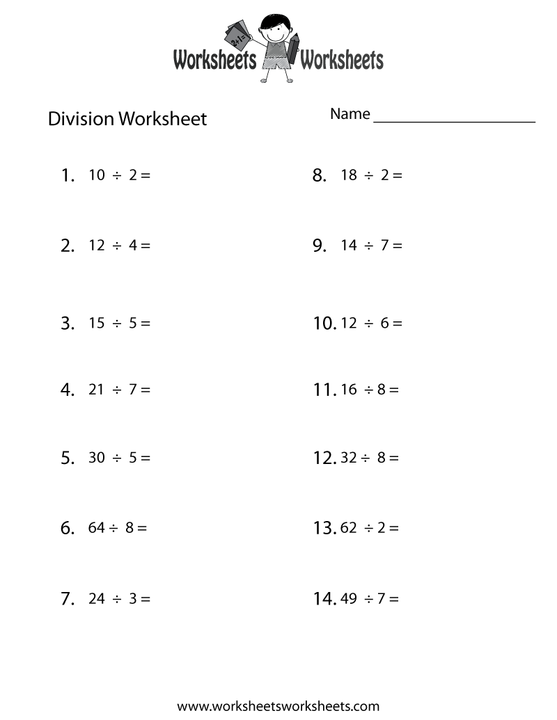 Free Printable Division Practice Worksheet