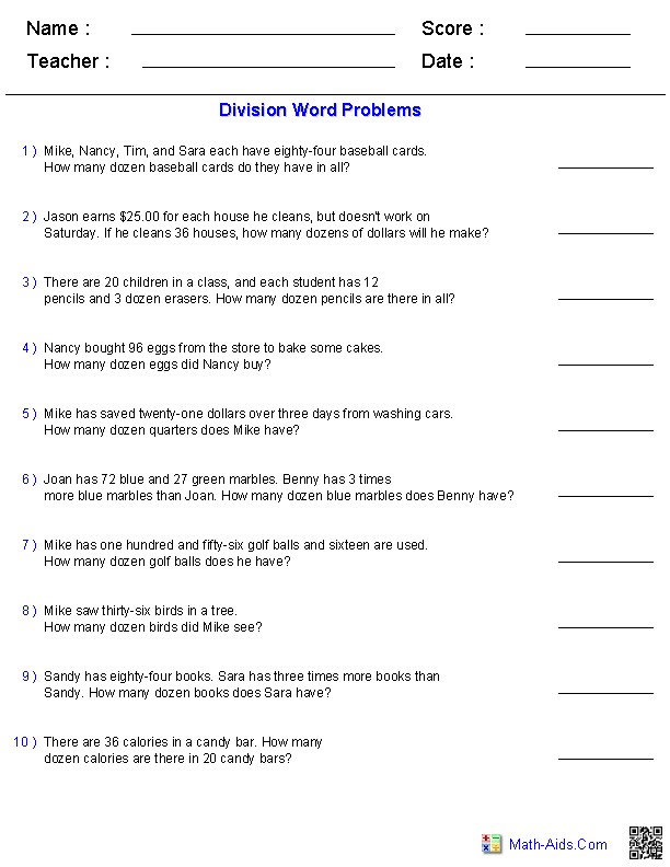 Word Problems Worksheets | Dynamically Created Word Problems
