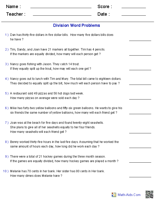 Word Problems Worksheets | Dynamically Created Word Problems