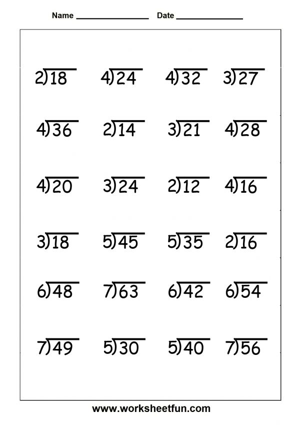 division work sheets