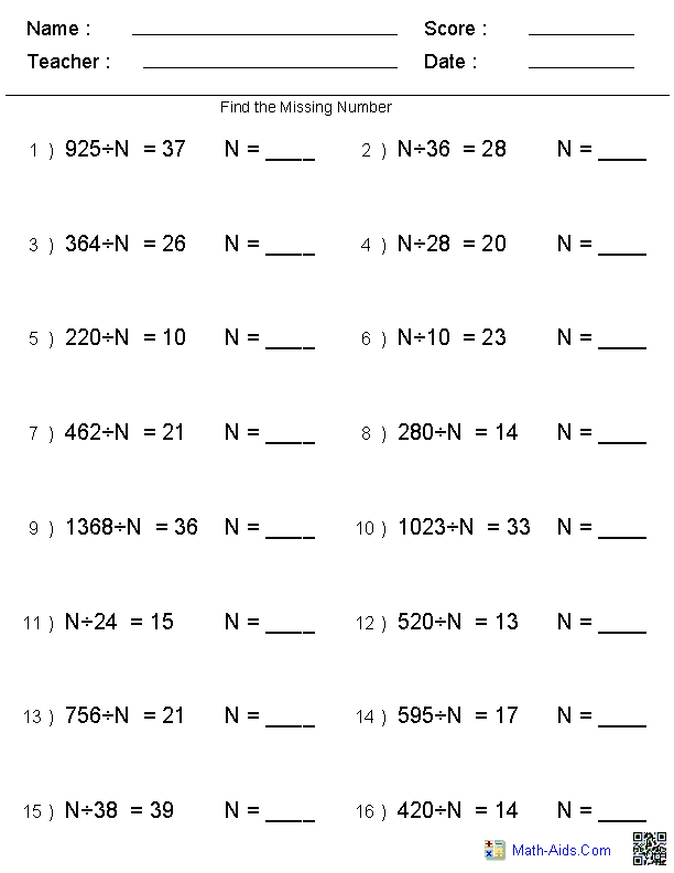 Division Worksheets | Printable Division Worksheets for Teachers