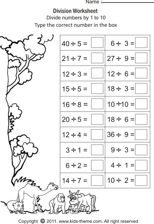 division worksheet 2nd