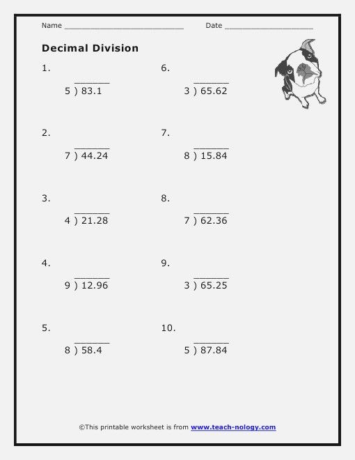 6th Grade Decimal Division Worksheets