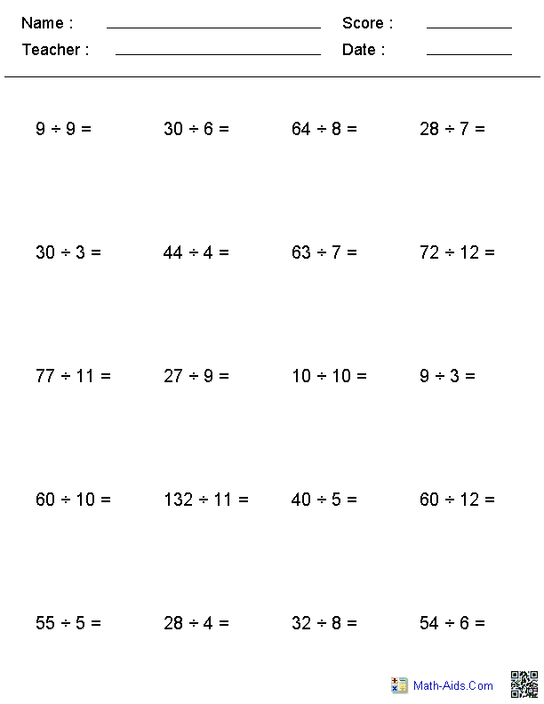 Division Worksheets | Printable Division Worksheets for Teachers