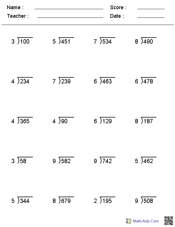 Division Worksheets | Printable Division Worksheets for Teachers