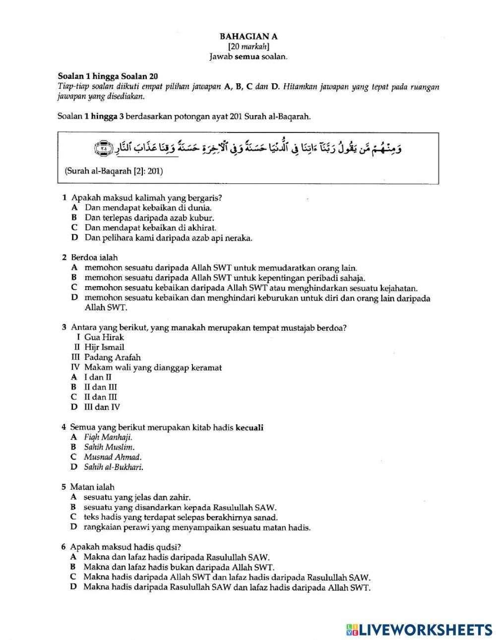 Dk worksheet  