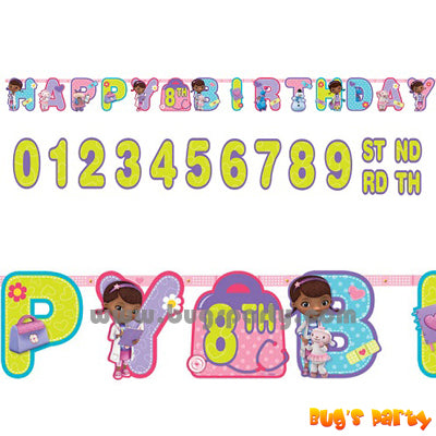 doc mcstuffins happy birthday banner printable