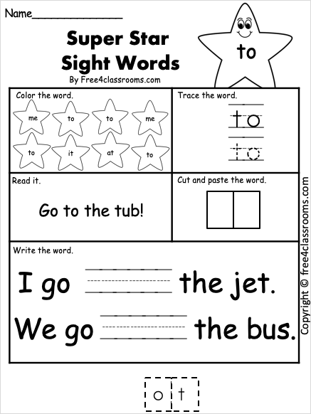 Free Sight Word Worksheet - to - Free Worksheets - Free4Classrooms