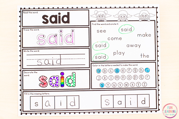 dolch sight word worksheet