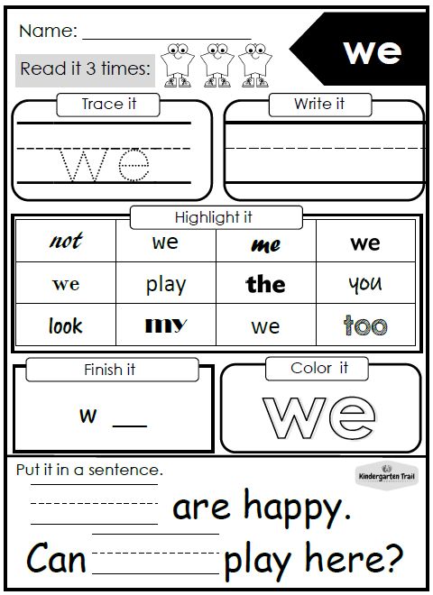 Pre-K Sight Words Worksheets | Kindergarten worksheets sight words ...