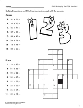 double digit multiplication puzzle worksheet