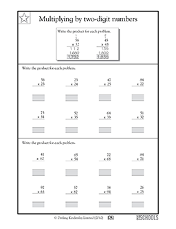 double digit multiplication with decimals worksheet