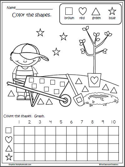 earth worksheet for kindergarten