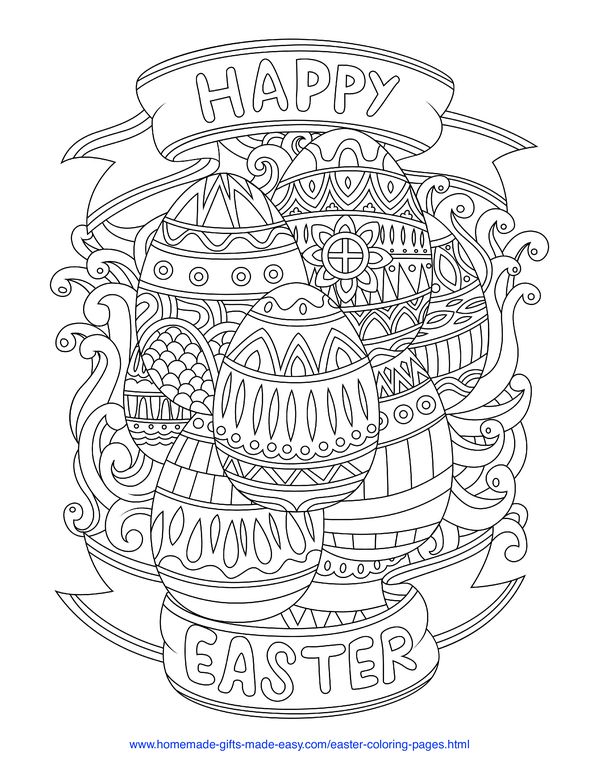 easter coloring worksheet