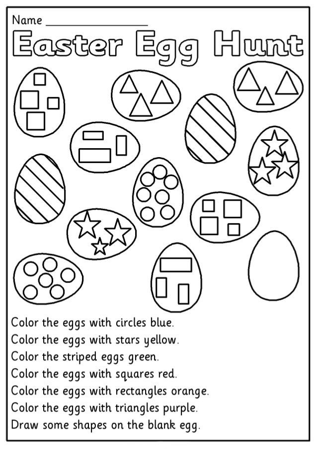 Easter Kindergarten Worksheets - Best Coloring Pages For Kids ...