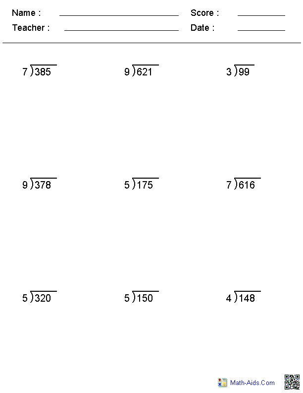 Math Worksheets | Dynamically Created Math Worksheets