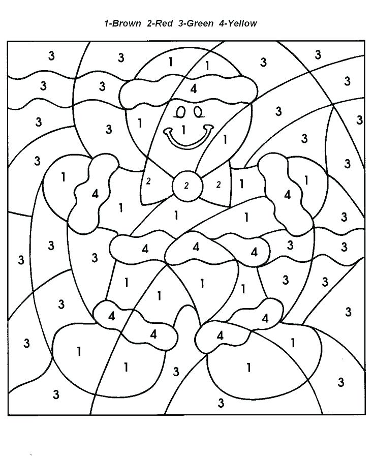 easy kindergarten worksheet