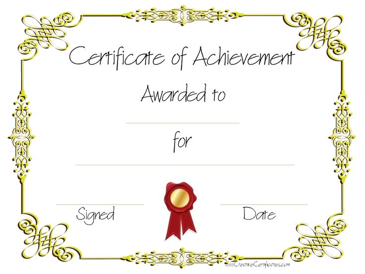 free-certificate-of-achievement-customizable-worksheets-library for Free Printable Certificates And Awards Pdf Free Certificate of Achievement | Customizable - Worksheets Library for Free Printable Certificates And Awards Pdf