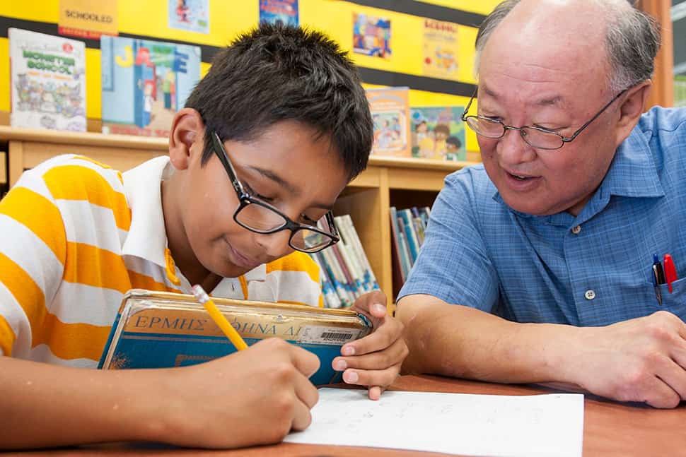 education homework help