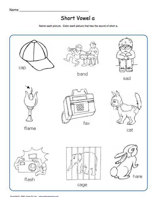 education world worksheet