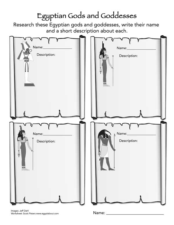egyptian gods worksheet