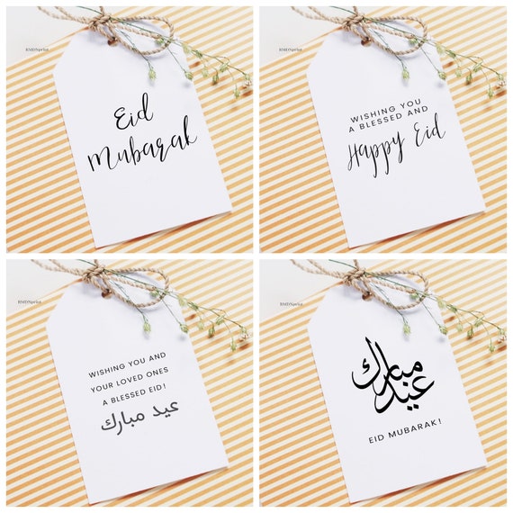 4x Eid Gift Tags Printable 2 X 3.5, Eid Mubarak Gifts Tag Set Eid ...