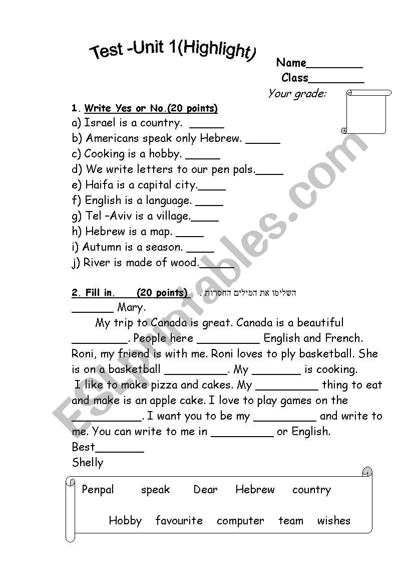 ela worksheet for 6th grade