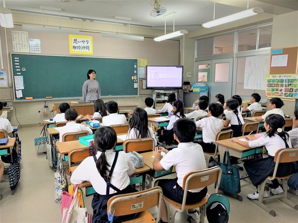 Elementary School Students Connect with International Guest ...