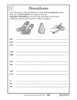 writing Worksheets, word lists and activities. | Page 2 of 6 ...