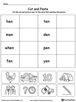 FREE* EN Word Family Match Picture with Word | MyTeachingStation.com