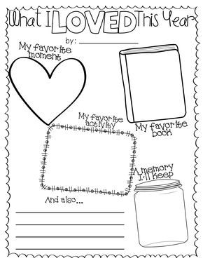 End of Year Activities Free