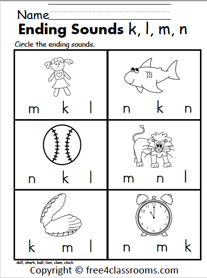 ending m sound worksheet for kindergarten