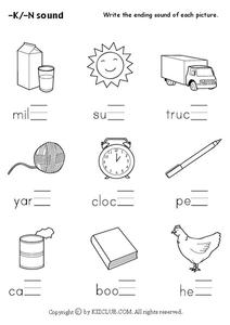 ending sounds worksheet 1st grade