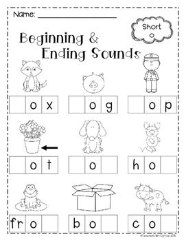 Beginning and Ending Sounds Worksheet Pack
