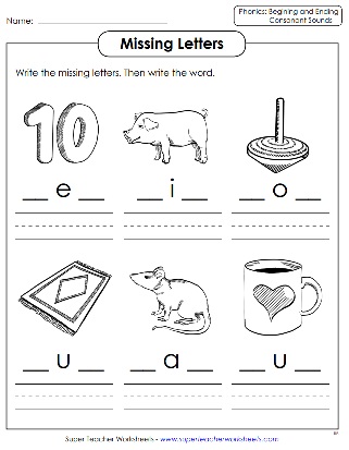 ending sounds worksheet 1st grade
