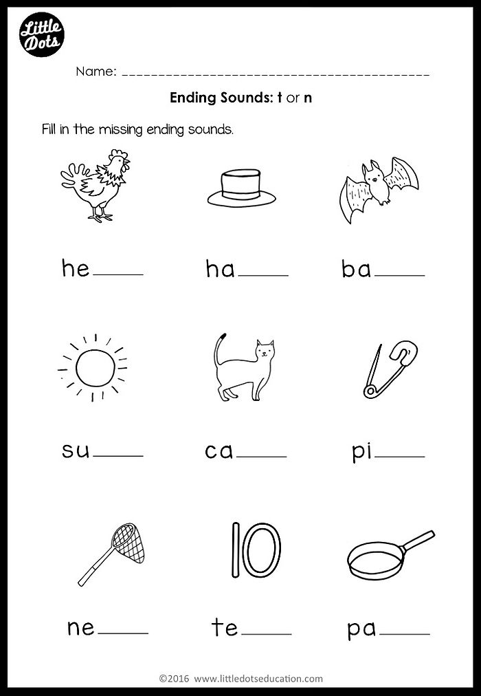 ending sounds worksheet kindergarten